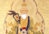 《道德经》中最厉害的五种思维(图)