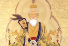 《道德經》中最厲害的五種思維(圖)