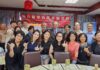 紐西蘭華商經貿聯誼會會員大會暨理監事交接晚宴圓滿成功