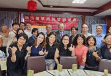 紐西蘭華商經貿聯誼會會員大會暨理監事交接晚宴圓滿成功