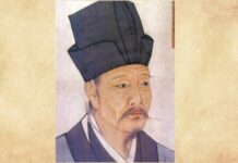 邵雍預言精準 寫20字卻洩漏了天機?