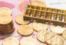 李克強公布財政赤字增5100億 比往年很不尋常