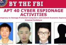 白宮公布國家網安戰略:中共是最大禍害