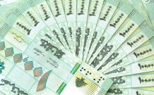 美元黑市匯率跌破83000本幣:這是哪個國家?