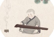 「四相」尽显? 教你看人不走眼