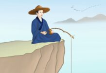 說城府話城府 城府深的人也有4大優點