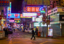 中共擺「風水陣」要讓香港變臭港