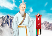在陰陽兩界多次進出的修道者(圖)