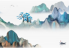 值得細品 5句中華成語中蘊藏的人生智慧(圖)