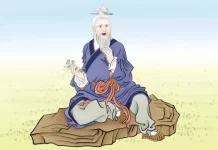 向道之心