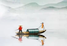 蘇軾說「人生如逆旅」 下一句是甚麼?