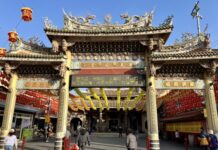 中共滲透無孔不入 媽祖文化也成統戰工具