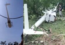 西安景區直升機墜毀3死1傷 乘客信息曝光 景區6字回應