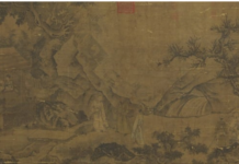 三國、紅樓、水滸的開篇詩揭開何重點?(圖)