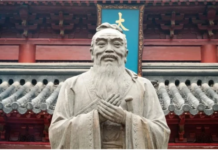 《論語》10句智慧名言 富含人生哲理(圖)