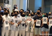 医护一年近3500人离职 港人担心未来看病难