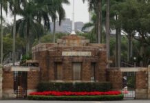 英國QS世界大學排名 台大第69台灣唯一世界百大