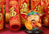 3位樂透得主的「下場」看了你還想中獎嗎?(組圖)
