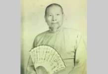 命理大師袁樹珊為孫中山和蔣介石看相(圖)