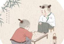 同為「漢語」 看你能聽懂多少臺灣話?