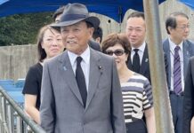 前日相麻生太郎訪台 50年來日本最高層級