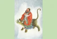 張天師考驗弟子七次 暗藏什麼玄機?(圖)