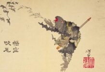 《西遊記》的這些小妖竟暗藏了深意(圖)