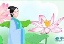 在古代 為什麼妻子趕著給相公納妾?(圖)