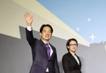 外媒:賴清德當選總統 顯示台灣選民不畏中國威嚇
