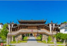 白天當人 晚上在地府當審判官判案