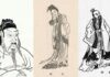 罗贯中在《三国演义》留下3个谜案