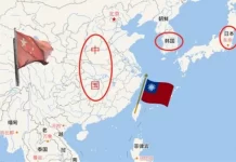 台灣歸屬論 中國駐紐西蘭大使館發文遭回嗆