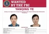 传中国中尉女间谍在美落网 一女子也遭加拿大驱逐