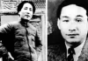 「红色特工」潘汉年为何惨死?(图)