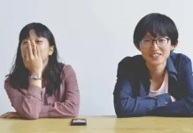 男女之間關係再好 也別這麼「稱呼」