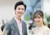 踏入社會必知:職場新人沒「分寸」吃大虧