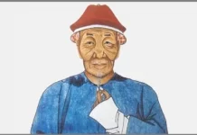 违背天理?你不知道的《聊斋志异》(组图)