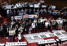 中共「亂臺」陰謀正在賴清德任總統後的立法院進行