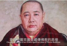 谁说他「政治和尚」?火化时神蹟惊呆众人(图)