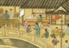 古人是如何帮店铺命名的?(图)