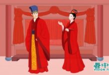 古今真相早已揭示婚姻的严肃性(组图)