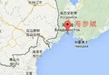 貪得無厭 俄國還讓中國失去了圖們江北岸