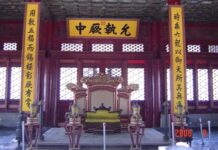 古代牌匾為何常有漢字錯誤?專家曝真相(圖)