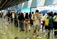 中共推「繁星計畫」拉攏台青赴中 背後目的不純