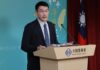 台湾剑道选手代表中国出赛?陆委会回应