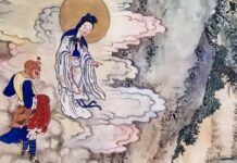 西遊記三寶 三種大智慧