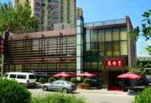 鼎泰豐退出中國華北 謝金河點名另一家
