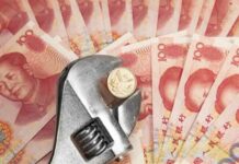 普華永道(PwC)涉恆大案遭中國財政部頂格處罰