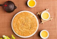 中秋節養身之道(組圖)