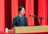 中国为何不拿回俄国领土?赖清德谈话戳中共痛点